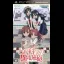 Toaru Kagaku no Chou Denjihou - PSP - Retrocharting