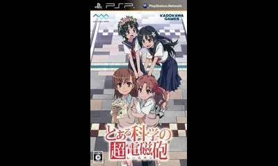 Toaru Kagaku no Chou Denjihou
