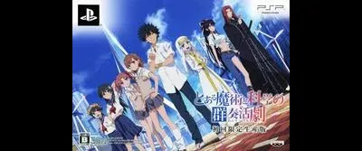 Toaru Majutsu To Kagaku No Ensemble First Limited Edition
