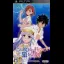 Toaru Majutsu To Kagaku No Ensemble - PSP - Retrocharting