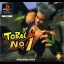 Tobal No. 1 - PlayStation - Retrocharting