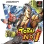 Tobal No 1 - PlayStation - Retrocharting