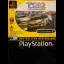 Toca 2 Touring Cars - PlayStation - Retrocharting