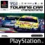 TOCA Touring Car Championship - PlayStation - Retrocharting