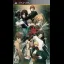 Togainu No Chi: True Blood Portable - PSP - Retrocharting