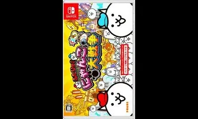 Together!  The Battle Cats