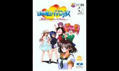 Tokimeki Card Paradise