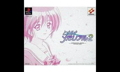 Tokimeki Memorial 2 [Limited Edition]