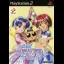 Tokimeki Memorial 2: Music Video Clips - Circus de Ai Imashou - PlayStation 2 - Retrocharting