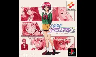 Tokimeki Memorial 2