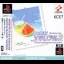 Tokimeki Memorial 2 Substories: Dancing Summer Vacation - PlayStation - Retrocharting
