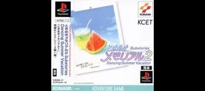 Tokimeki Memorial 2 Substories: Dancing Summer Vacation