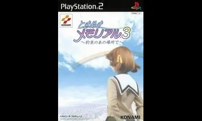 Tokimeki Memorial 3