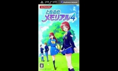 Tokimeki Memorial 4