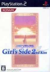 Background - Tokimeki Memorial Girl's Side 2nd Kiss - PlayStation 2 - Retrocharting