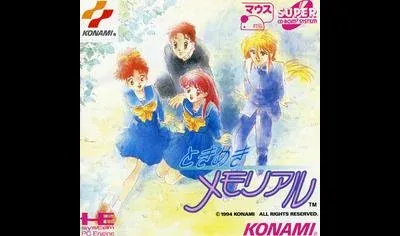 Tokimeki Memorial