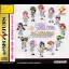 Tokimeki Memorial: Taisen Tokkaedama - Sega Saturn - Retrocharting