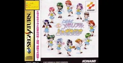 Tokimeki Memorial: Taisen Tokkaedama