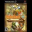 Tokobot Plus Mysteries of the Karakuri - PlayStation 2 - Retrocharting