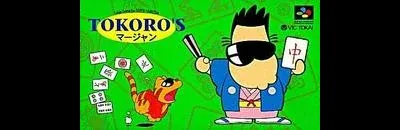 Tokoro's Mahjong