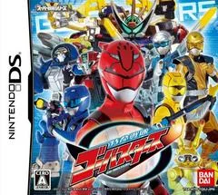 Background - Tokumei Sentai Go-Busters - Nintendo DS - Retrocharting