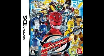 Tokumei Sentai Go-Busters