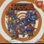 Tokusatsu Bouken Katsugeki Super Hero Retsuden - Sega Dreamcast - Retrocharting