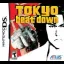 Tokyo Beat Down - Nintendo DS - Retrocharting