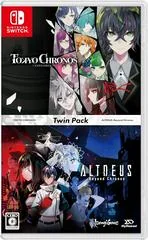 Background - Tokyo Chronos & Altdeus: Beyond Chronos Twin Pack - Nintendo Switch - Retrocharting