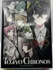 Background - Tokyo Chronos [Kickstarter Limited Edition] - Playstation 4 - Retrocharting