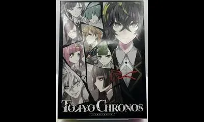 Tokyo Chronos [Kickstarter Limited Edition]