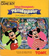Background - Tokyo Disneyland: Fantasy Tour - GameBoy - Retrocharting