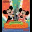 Tokyo Disneyland: Mickey no Cinderella Shiro Mystery Tour - GameBoy - Retrocharting