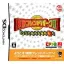 Tokyo Friend Park II DS - Nintendo DS - Retrocharting