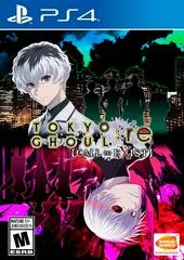 Background - Tokyo Ghoul: Re Call to Exist - Playstation 4 - Retrocharting