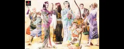 Tokyo Majin Gakuen Gehouchou [Limited Edition]