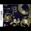 Tokyo Majin Gakuen Kempucho [Limited Edition] - Nintendo DS - Retrocharting