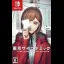 Tokyo Psychodemic - Nintendo Switch - Retrocharting