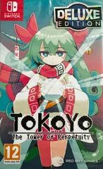 Background - Tokyo The Tower Of Perpetuity - Nintendo Switch - Retrocharting