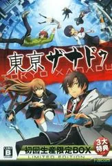 Background - Tokyo Xanadu [Limited First Edition Box] - Playstation Vita - Retrocharting