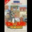 Tom and Jerry the Movie - Sega Master System - Retrocharting