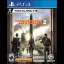 Tom Clancy's The Division 2 - Playstation 4 - Retrocharting