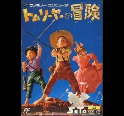 Tom Sawyer no Bouken