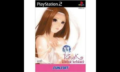 Tomak: Save The Earth Love Story