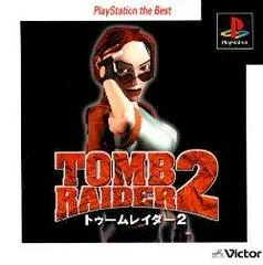Background - Tomb Raider II [Playstation The Best] - PlayStation - Retrocharting