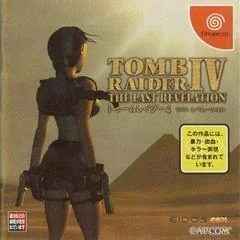 Background - Tomb Raider Iv Last Revelation - Sega Dreamcast - Retrocharting
