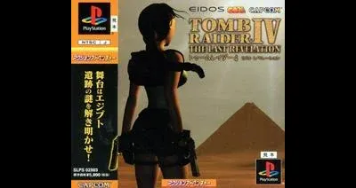 Tomb Raider IV: The Last Revelation
