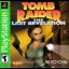 Tomb Raider Last Revelation [Greatest Hits] - PlayStation - Retrocharting
