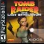 Tomb Raider Last Revelation - PlayStation - Retrocharting