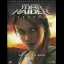Tomb Raider Legend [Piggyback] - Strategy Guide - Retrocharting